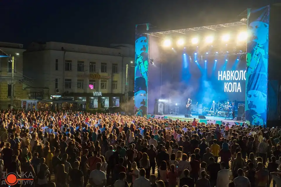 «Кропивницький-2017»: фестиваль «закрили» неймовірно потужним концертом (ФОТО)