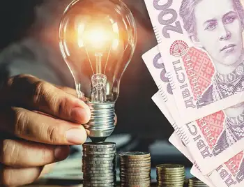 борги за електроенергію підприємтсва Кіровоградської області