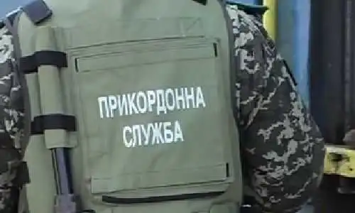 З наступного року в Україні відновлять призов до Держприкордонслужби фото 1