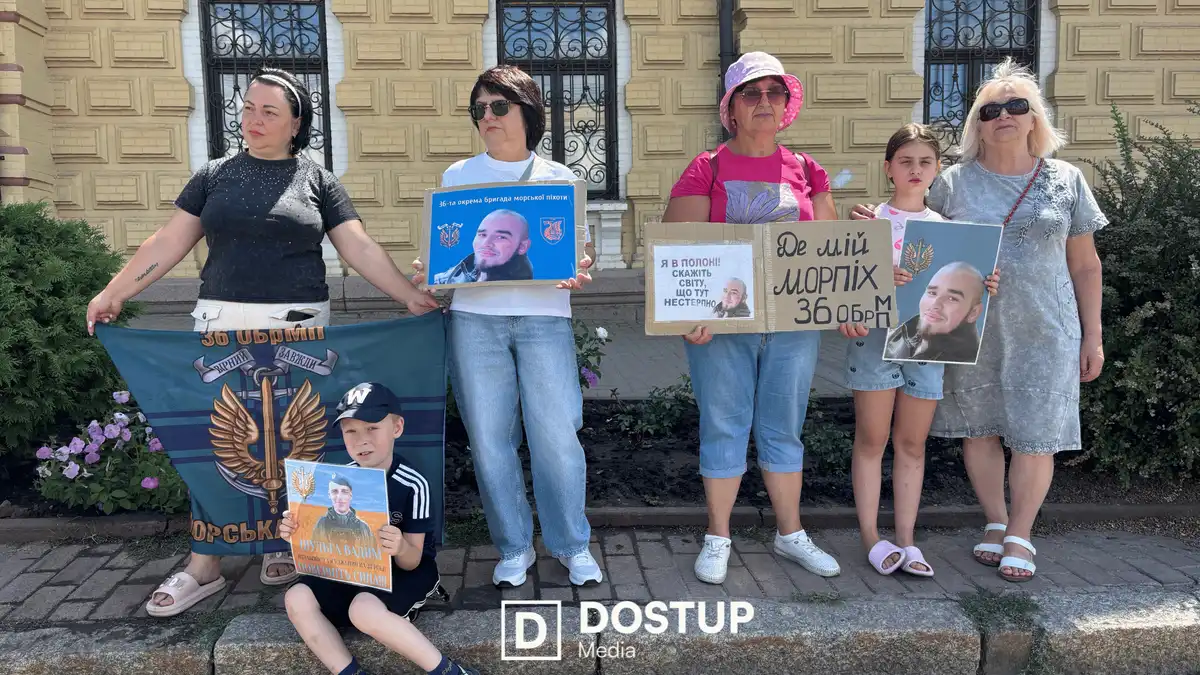 акція "Не мовчи! Полон вбиває!" відбулася у Кропивницькому 26 липня