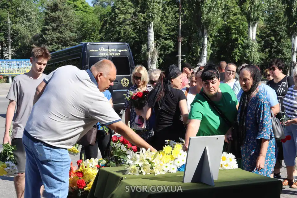 попрощалися з військовим у Світловодську
