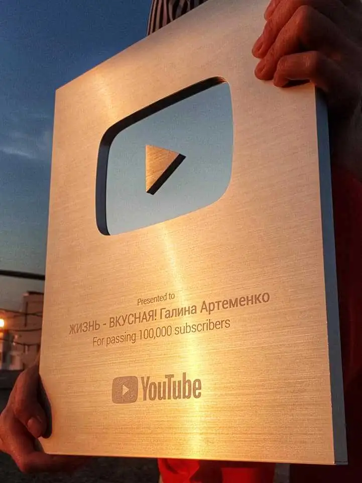 Блогерка з Кропивницького отримала відзнаку від YouTube фото 1