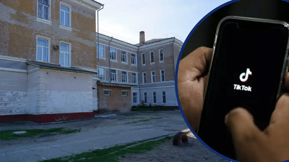 Кущівська гімназія