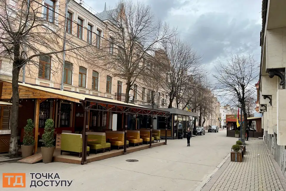 заморозки