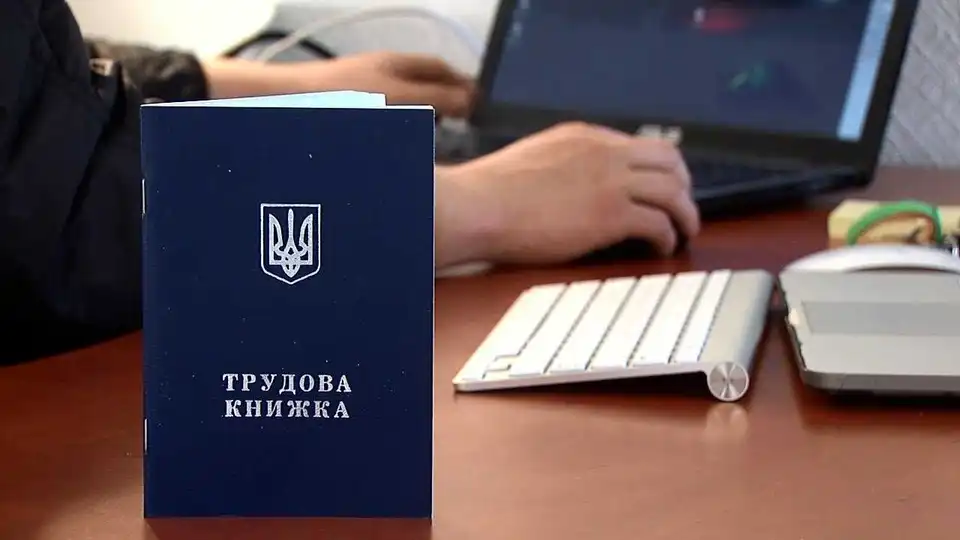 Як роботодавцям Кіровоградщини отримати матеріальну допомогу: покрокова інструкція