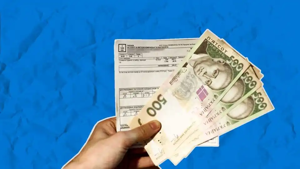 Як отримати житлову субсидію в Кропивницькому: роз’яснення від міськради фото 1