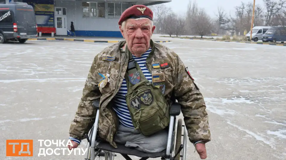 Дядя Гриша у Кропивницькому