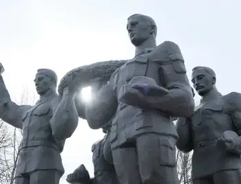 У Кропивницькому вшанували пам'ять воїнів-інтернаціоналістів (ФОТО) фото 1