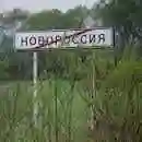Что стоит за отставками российских чиновников, ответственных за Украину фото 1