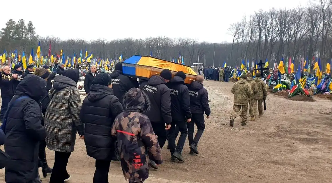 прощання з військовими в Кропивницькому