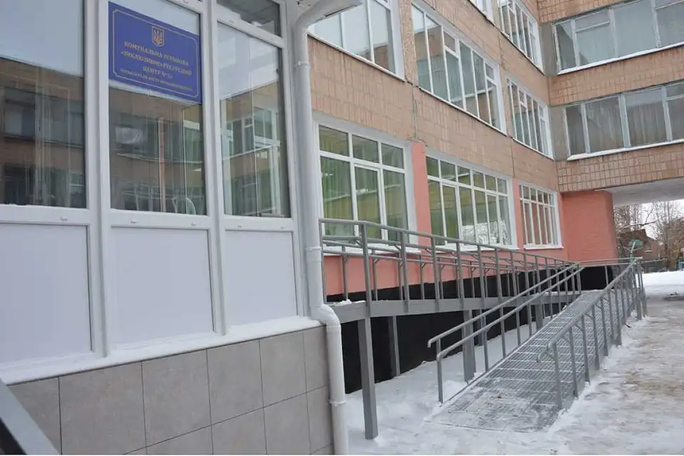 У Кропивницькому обрали директорів інклюзивно-ресурсних центрів