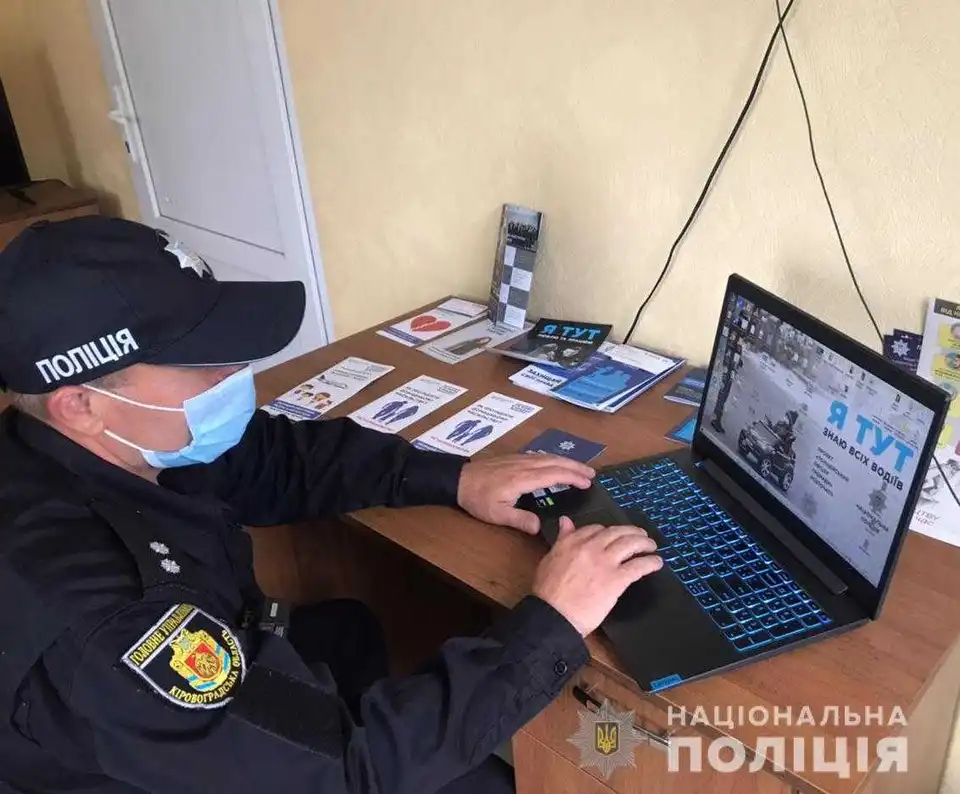 На Кіровоградщині розпочали роботу кабінети 20 дільничних офіцерів поліції