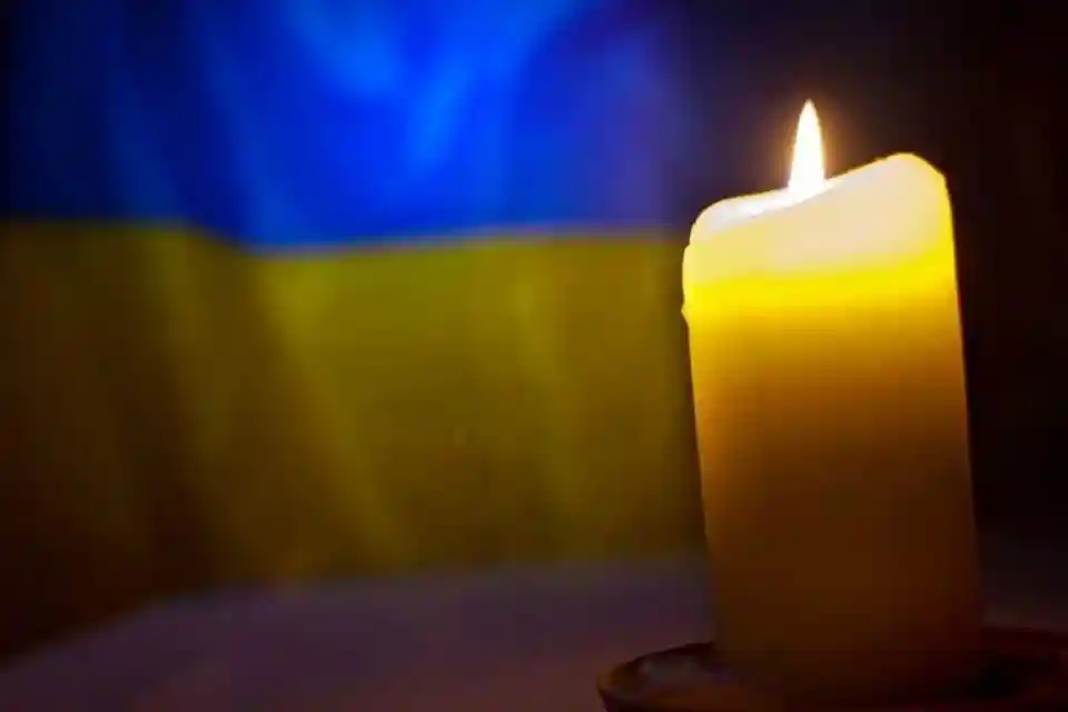 Загибель героїв
