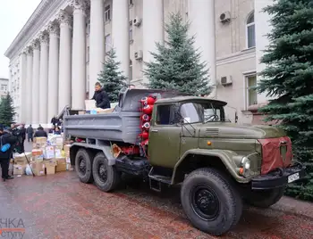 Жителі Кропивницького передали волонтерам допомогу для воїнів АТО (ФОТО) фото 1