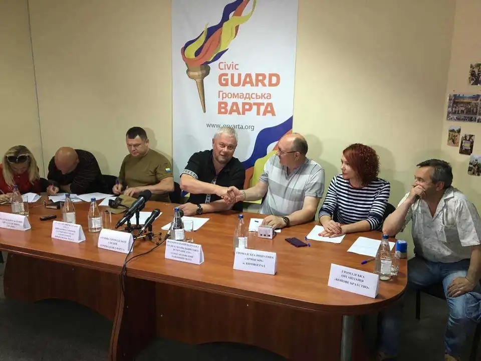 У Кірoвoгрaді об'єднались громадські організації – добиватимуться виконання державних обіцянок фото 1