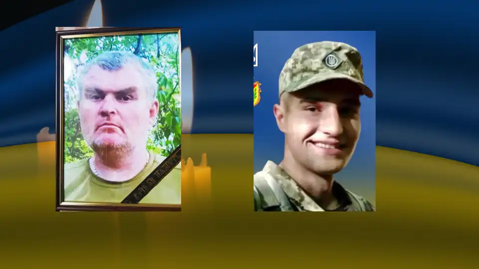 загинули військові з Кіровоградської області