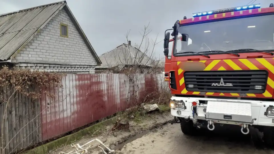 пожежа в будинку