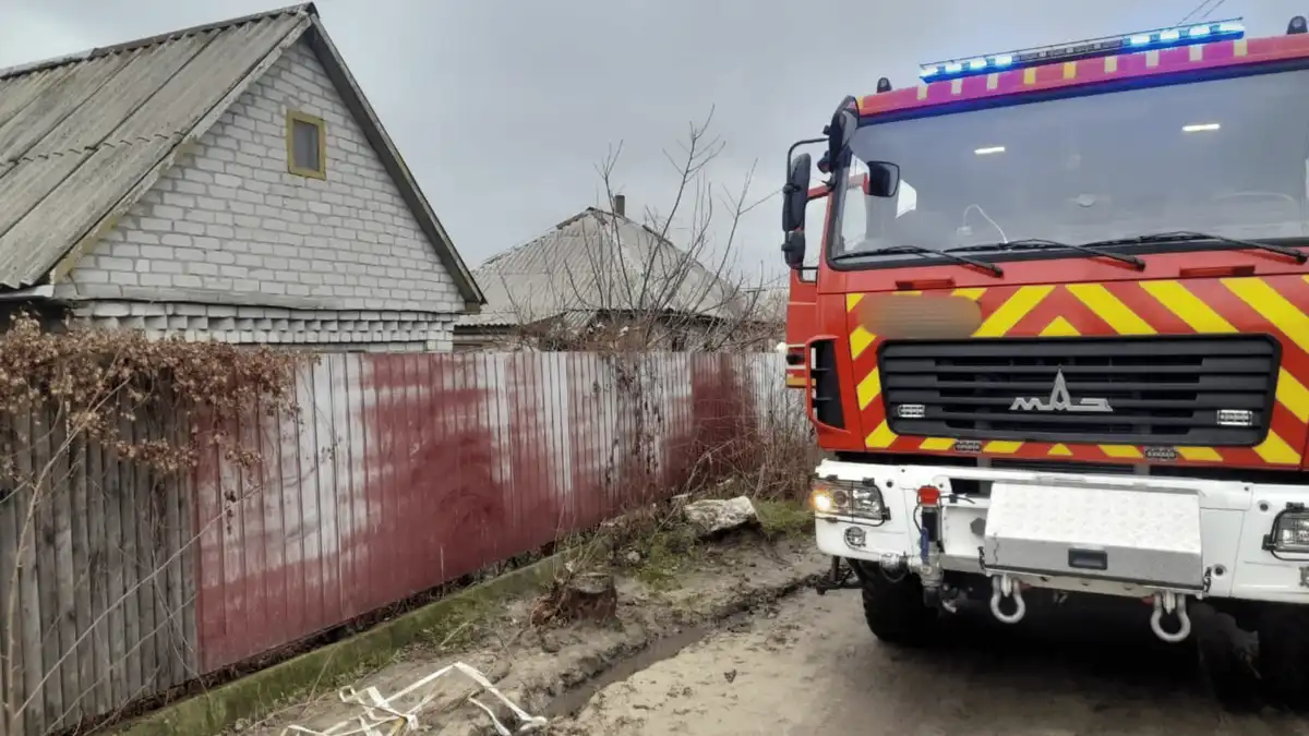 пожежа в будинку