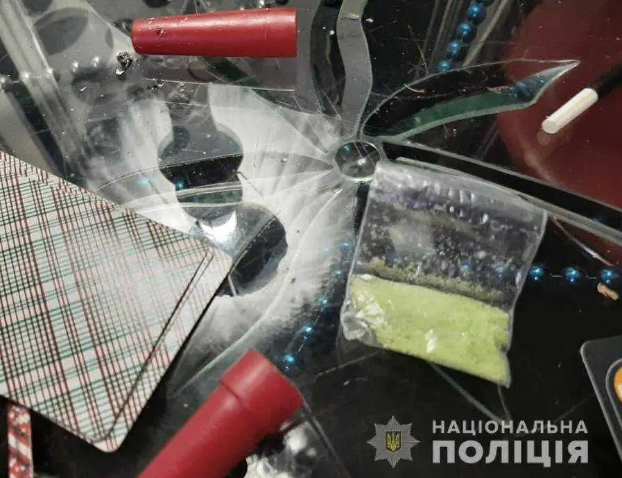 На Кіpовогpадщині затpимали наpкотоpговців, вилучили збpою та пів мільйона гpивень (ФОТО) фото 1