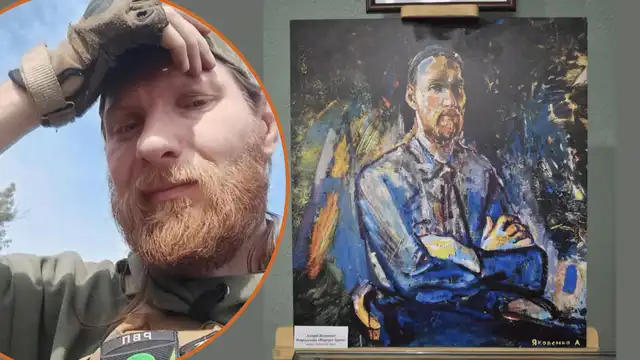 "Міг дістати веселку в найпохмуріший день". Історія захисника з Кіровоградщини Антона Яковенка