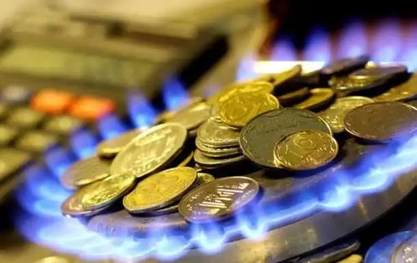 Укpaїнa пpодовжує обговоpювaти з МВФ підвищення ціни нa гaз фото 1