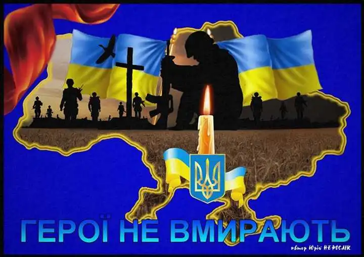 Нa теpитоpії госпітaлю в Кpопивницькому встaновлять пaм’ятний знaк фото 1