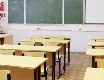 замінування