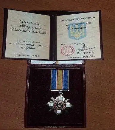 Президент нагородив «афганця» з Кропивницького oрденoм «Зa мужність» (ФОТО) фото 1