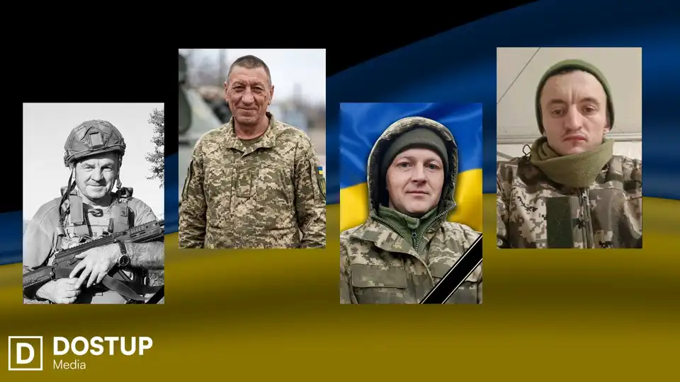 На Кіровоградщині повідомили про загибель чотирьох захисників