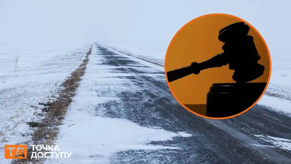 Їхали на похорон і потрапили в ДТП: на Кіровоградщині винесли вирок чоловіку за смертельну аварію