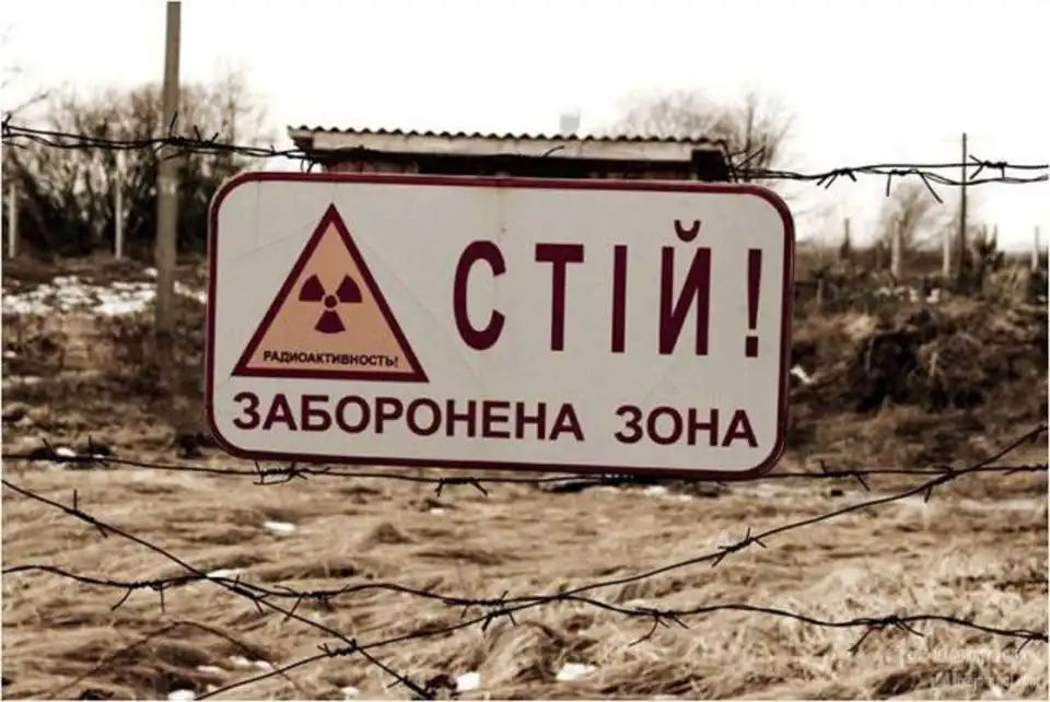 Сталкерів із Кропивницького затримали в зоні ЧАЕС (ФОТО)