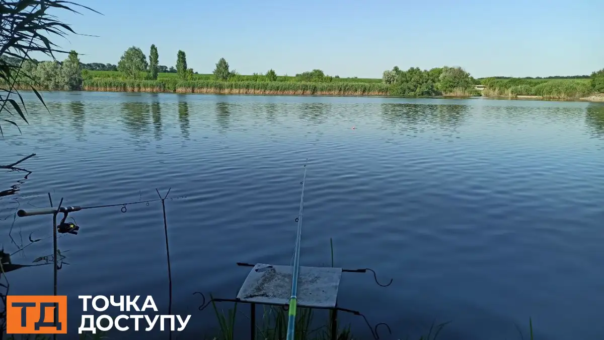 погода у Кропивницькому і області