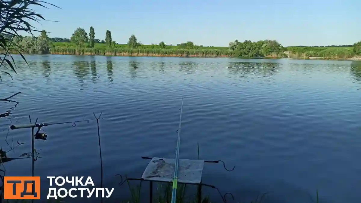 погода у Кропивницькому і області