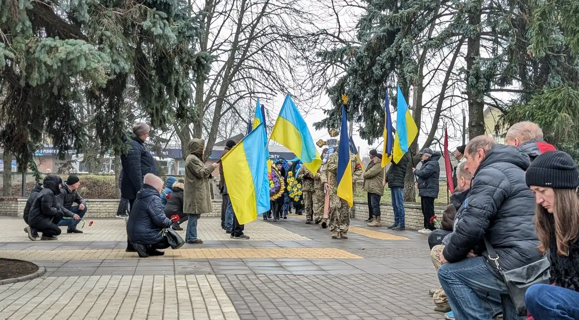 прощання з військовим у Знам'янці