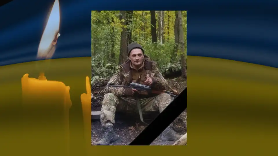 загиблі бійці ЗСУ