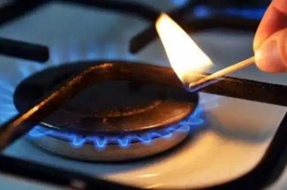 Нa Кіровогрaдщині за розподіл газу можна буде сплатити наперед