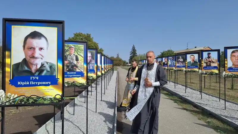 Алея Слави у Кетрисанівці