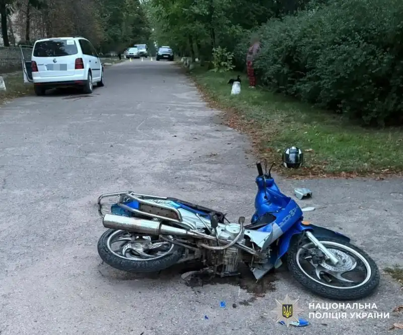ДТП у Бобринці
