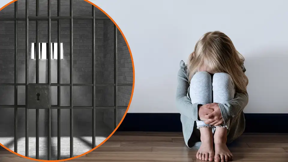 згвалтування