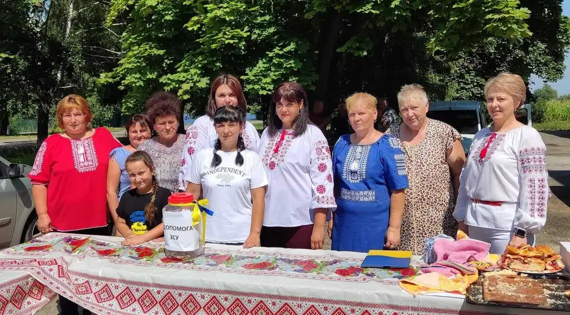 У Кропивницькому районі зібрали понад 30 тисяч гривень на допомогу армії фото 1