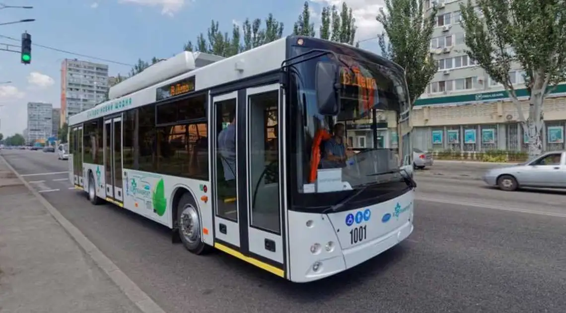 Тролейбуси з автономним ходом для Кропивницького купуватимуть у лізинг фото 1