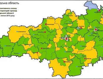 Уряд погодив об’єднання громад на Кіровоградщині  фото 1