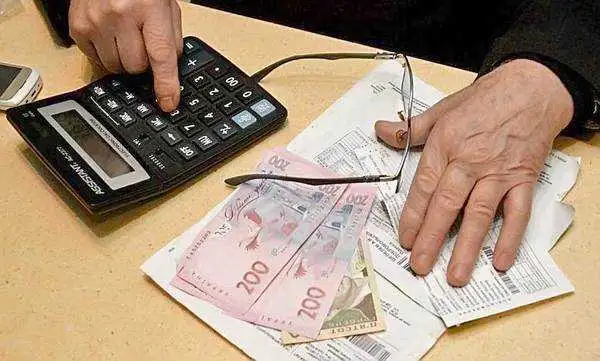Жителям Кіровоградщини завтра розкажуть усе про субсидії фото 1