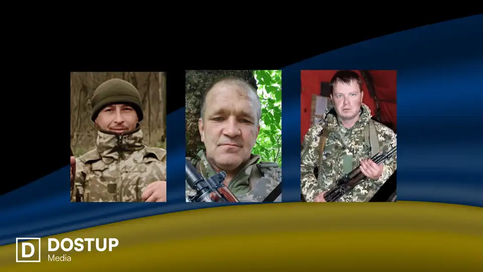 Загиблі військові ЗСУ Віталій Чеботар, Олександр Дорофєєв та Андрій Кульков
