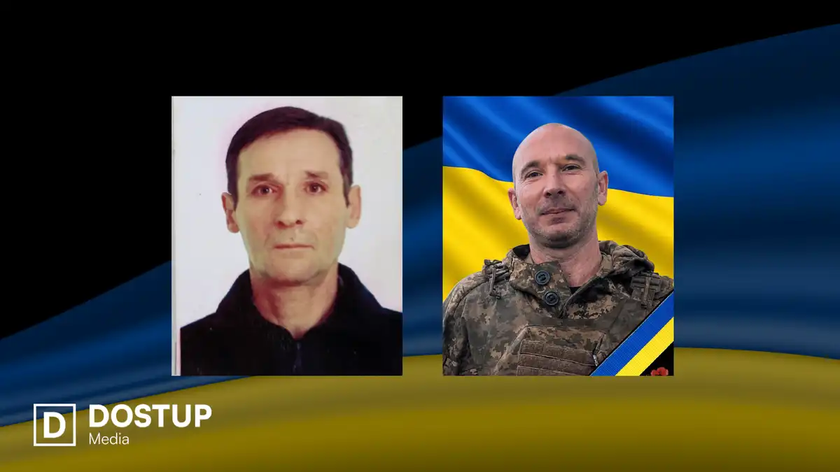 Загиблі військові ЗСУ Анатолій Довгопол та Володимир Гук