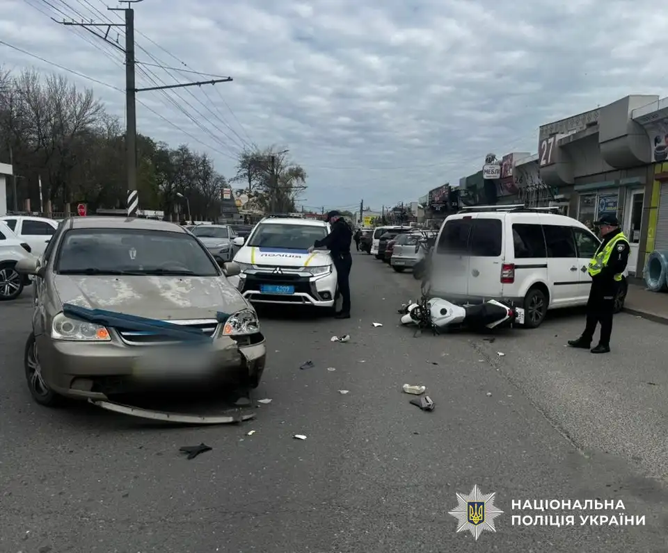 ДТП у Кропивницькому