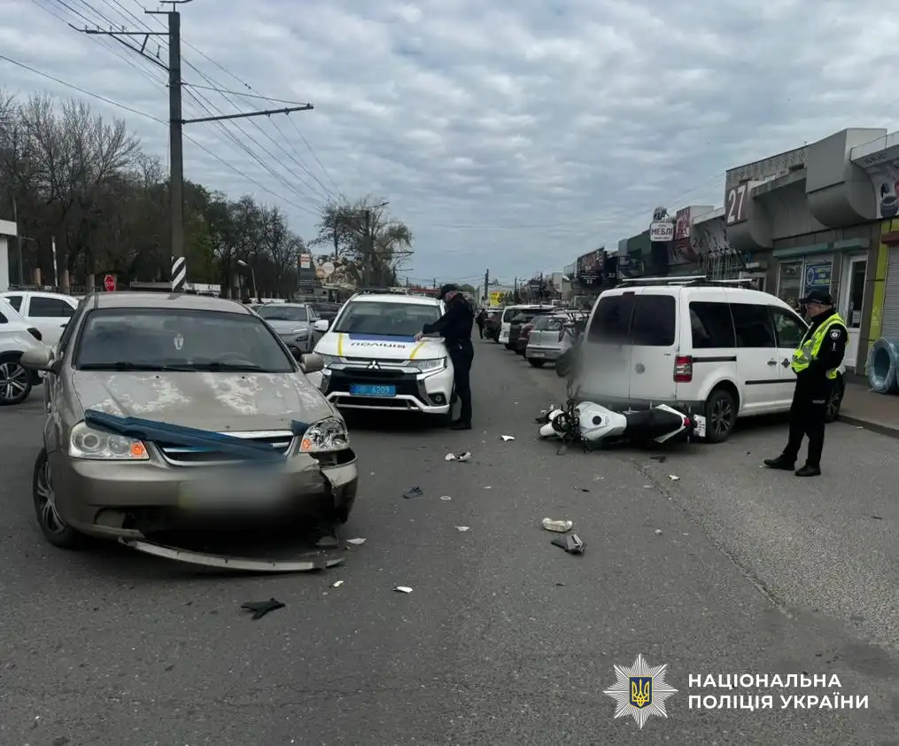 ДТП у Кропивницькому