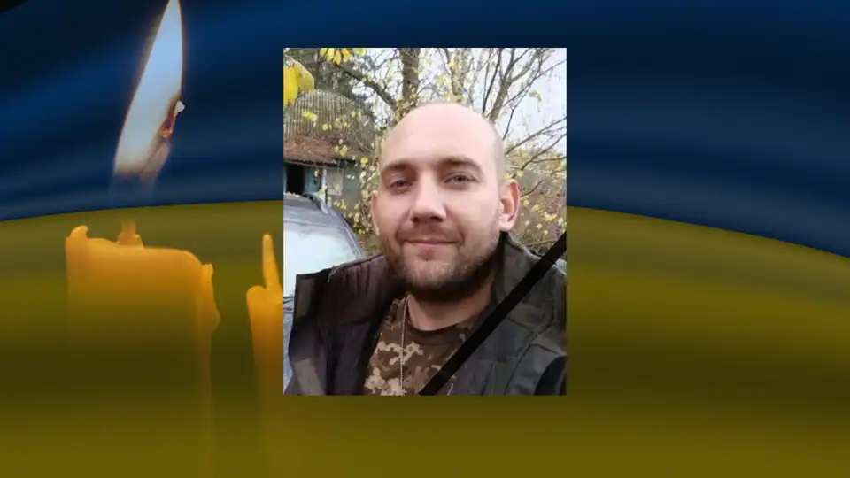 Роман Веремчук з Помічної загинув на війні