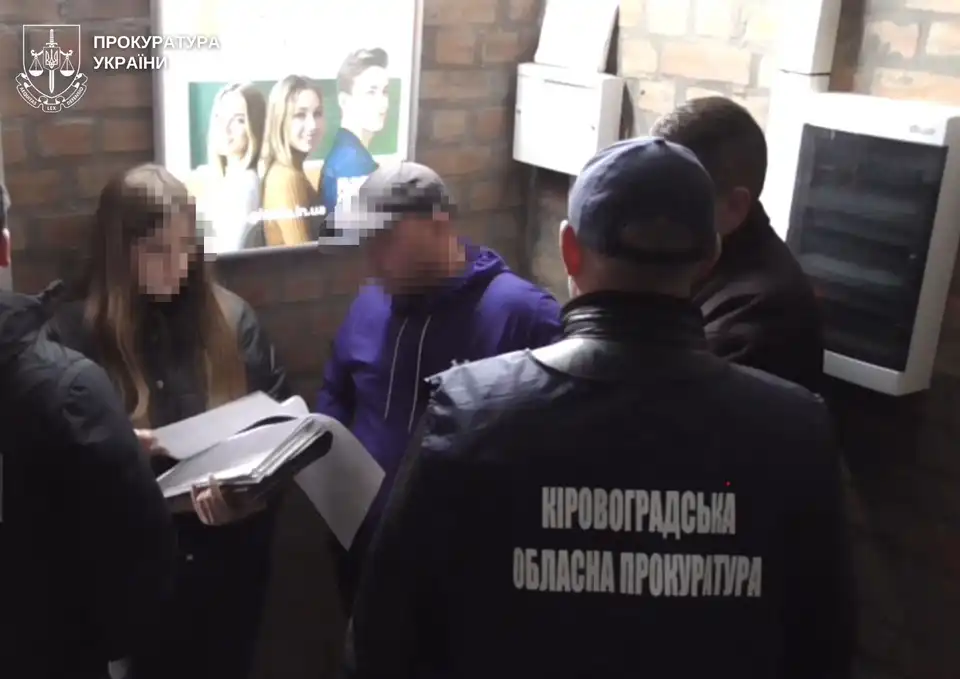 У Кропивницькому оголосили підозру 37-річному чоловіку у вимаганні 20 тисяч за складання іспиту