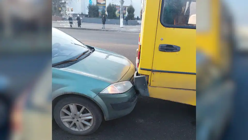 дтп у кропивницькому за участю маршрутки